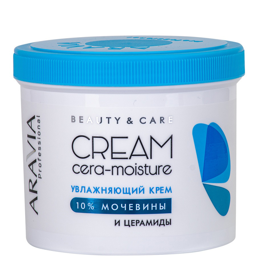 Aravia Увлажняющий крем с церамидами и мочевиной (10%) Cera-moisture Cream  550 мл 4074 купить